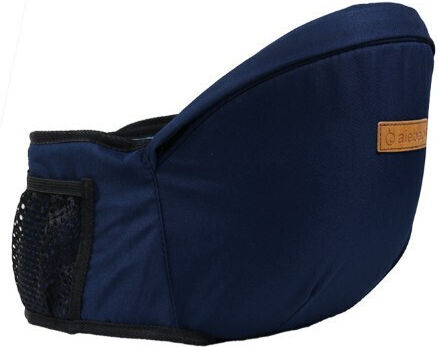 Classic Carrier Blue with Maximum Weight 20kg