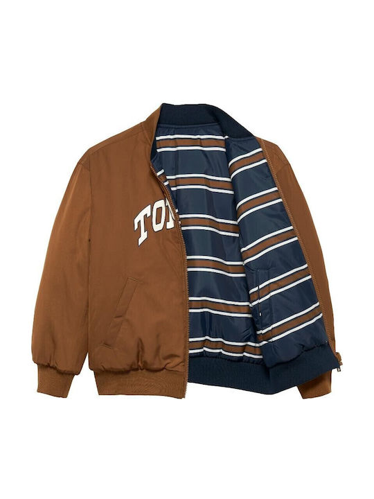 Παιδικό Bomber Καφέ