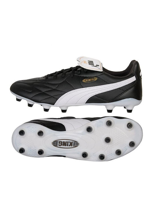 PUMA King Top Ποδοσφαιρικά Παπούτσια με Τάπες FG/AG Μαύρα