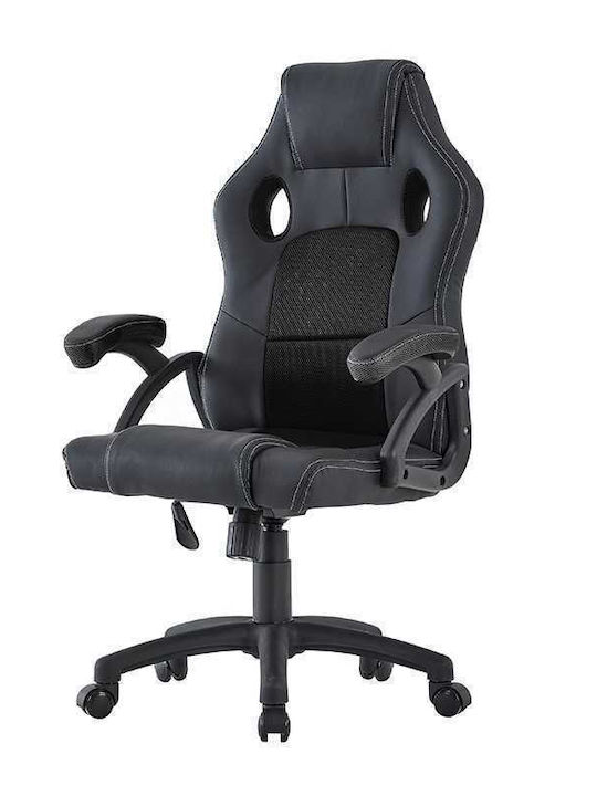 Gaming Stuhl mit Fußstütze Beige
