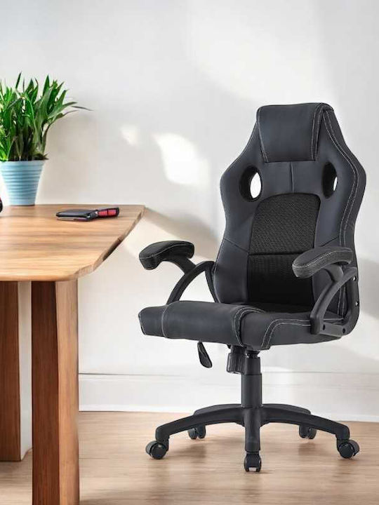 Gaming Stuhl mit Fußstütze Beige