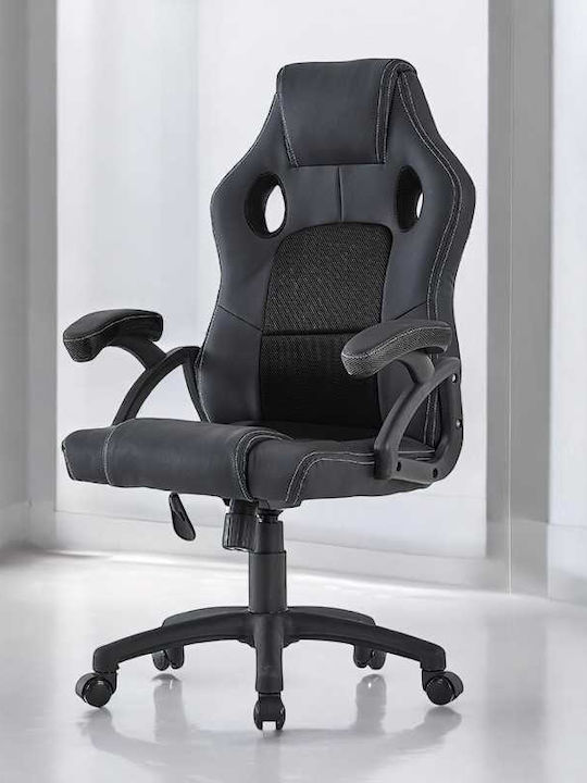 Gaming Stuhl mit Fußstütze Beige