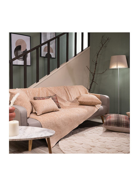 Teoran Valley Ριχτάρι Πολυθρόνας Chenille 180x150εκ. 14