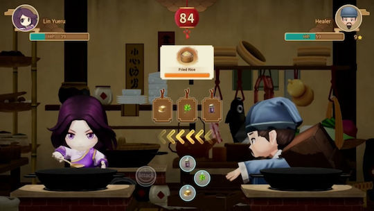 Sword and Fairy Inn 2 PS5 Игра