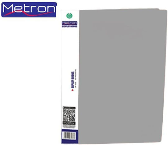 Metron Ντοσιέ Σουπλ με 30 Διαφάνειες για Χαρτί A4 Γκρι