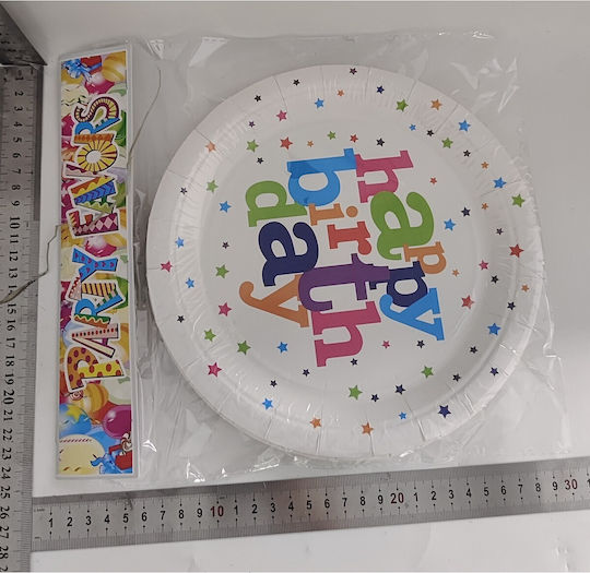Party Plate 6 Pieces