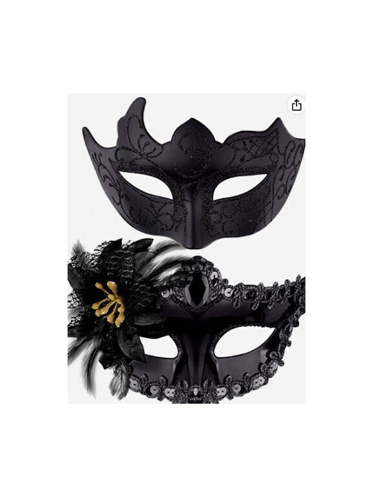 Set 2 Măști de Cuplu Flippy Carnaval Bal Mascat Mărime Unică Cu Floare Laterală Mărgele Design Clasic Model Texturat Negru