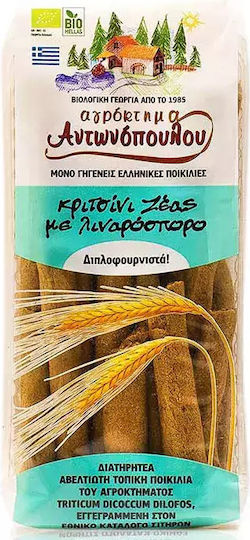 Zeas Brotstange mit Leinsamen 200g Antonopoulos Farm