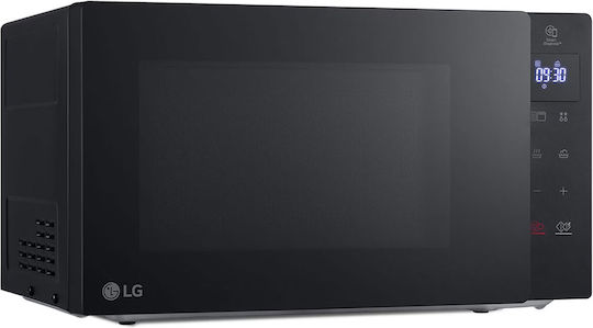 LG Microwave Oven with Grill 20lt Black