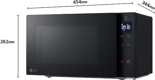 LG Microwave Oven with Grill 20lt Black