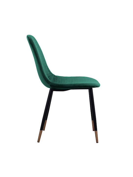 Lucille Dining Room Velvet Chair Green 45x56x81cm 4pcs