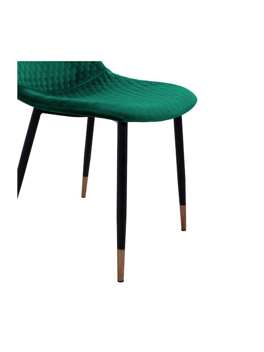 Lucille Dining Room Velvet Chair Green 45x56x81cm 4pcs