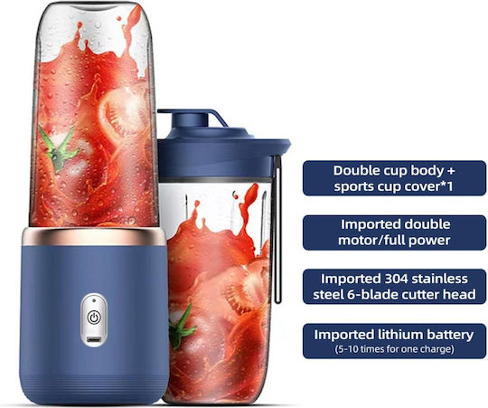 Blender with Plastic Jug 350 ml Blue Q-L350