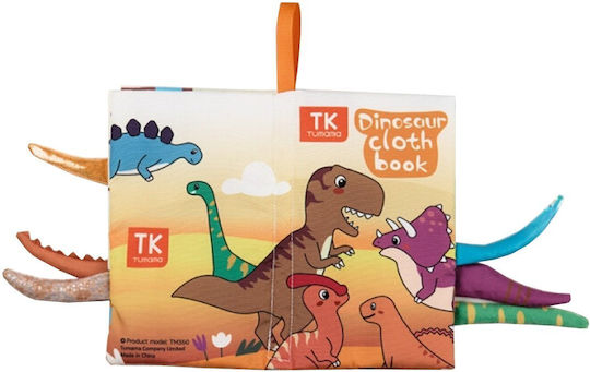 Tumama Kids Activity Book made of Fabric with Sounds for 3++ Months
