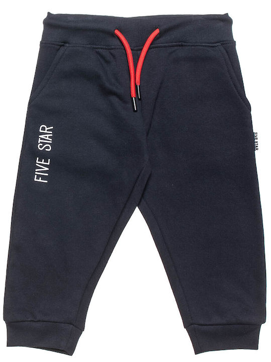 Kinder Sweatpants Set - Jogginganzug Ecru 2Stück