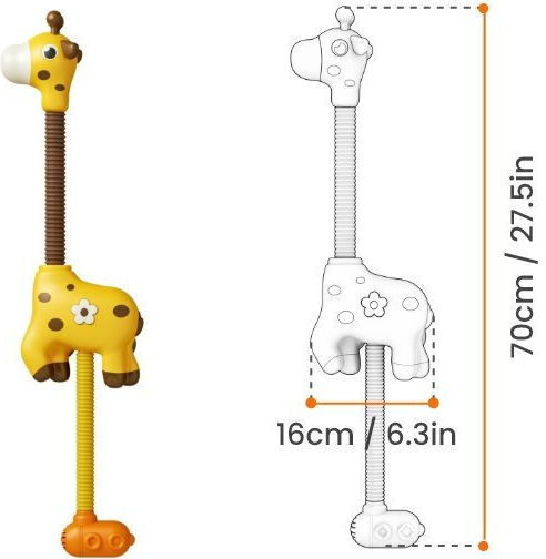 Tumama Kids Παιχνίδι Μπάνιου για 36+ Μηνών
