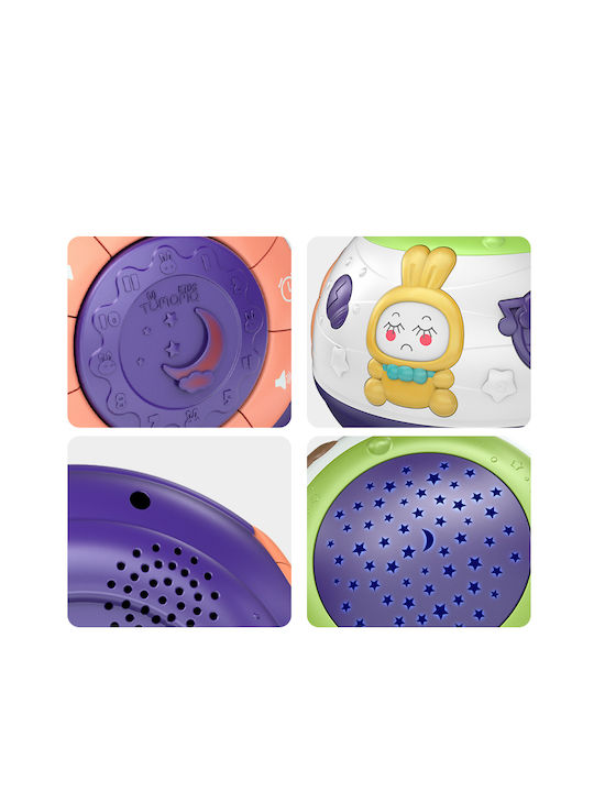 Tumama Kids Детска Лампа Проектор с Проекция на Звезди Многоцветен 18x14см