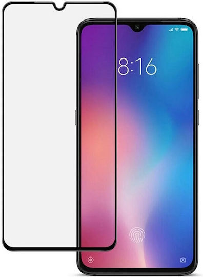 ObaStyle 3D 0.3mm Tempered Glass Black (Galaxy A53) 16122070702Y