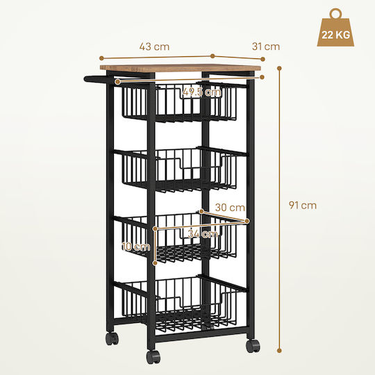 HomCom Τρόλεϊ Κουζίνας Ξύλινο 4 Θέσεων Μαύρο 49.5x31x91cm