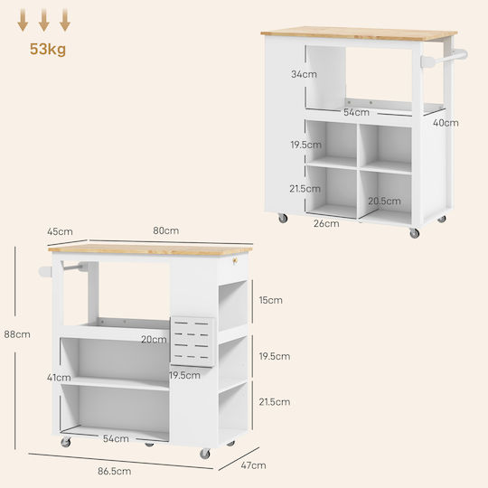 Floor Cabinet White 86.5x47x88 cm