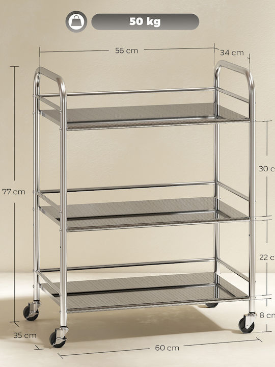 HomCom Küchenwagen Silber 60x35x77cm