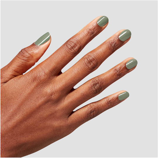 OPI OPI Glossy Nail Polish Cargo All Out 15ml