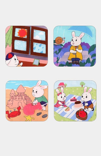 Tumama Kids Carte de Activități din Țesătură cu Sunete pentru 3++ Luni (Diverse modele) 1 buc