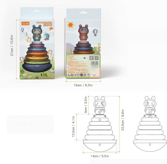 Tumama Kids Jucărie Piramidă cu Muzică, Lumină și Sunete pentru 6++ Luni (Diverse modele) 1 buc