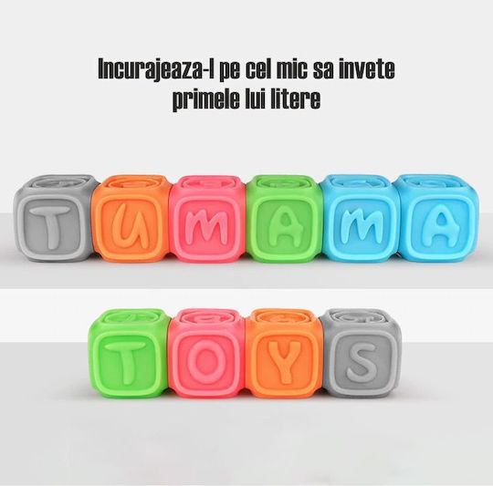 Tumama Kids Cub de Activități din Silicon pentru 3++ Luni (Diverse modele) 1 buc