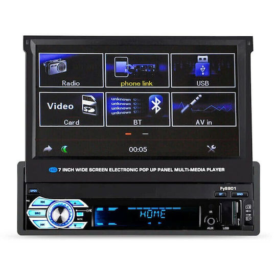 Ραδιόφωνο Αυτοκινήτου (1DIN) (Bluetooth/USB)
