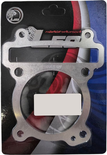 Тапа Алуминиева За Цилиндър Yamaha Crypton X135 1mm Leo