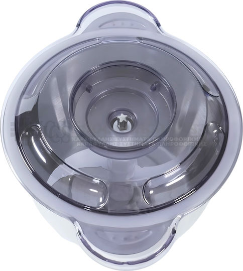 Fiamma Πολυκόπτης Multi 400W με Δοχείο 3lt