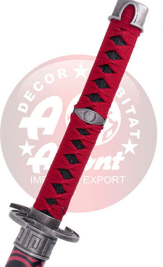 Amont The Legend of Zelda: Katana Replica Sheikah Clan 102 cm Φιγούρα