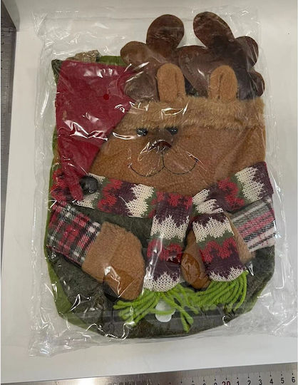 Stoff Weihnachtlich Tasche für Geschenke Braun 46x2x23cm.