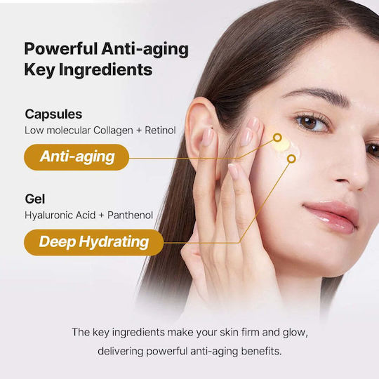 Sungboon Editor Deep Collagen Retinol Power Boosting Αναπλαστική Κρέμα Προσώπου Νυκτός με Ρετινόλη & Κολλαγόνο 50ml