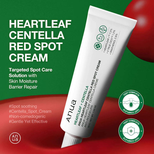Anua Heartleaf + Centella Κρέμα Προσώπου Ημέρας για Ενυδάτωση & Ερυθρότητα με Centella Asiatica 30ml