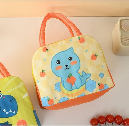 2лт Оранжев 19 x 13 x 23см