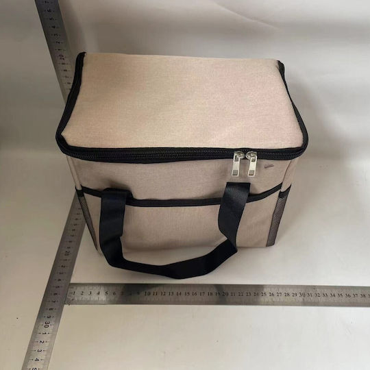 Insulated Bag Handbag L24 x W18 x H21cm