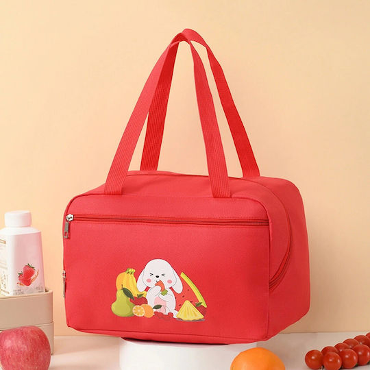 Geantă Izolată De Mână 6.4 Litri L30 x Lățime21 x Înălțime20cm