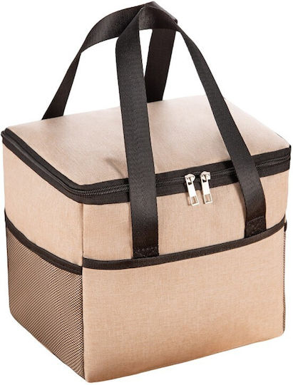 Insulated Bag Handbag L24 x W18 x H21cm