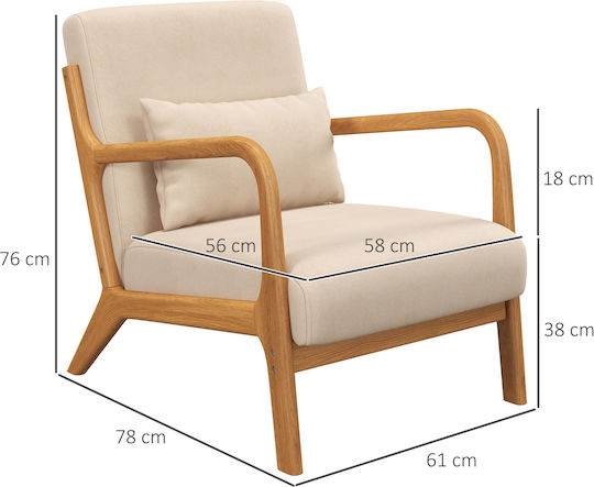 Relaxsessel Samt Beige 61x78x76cm