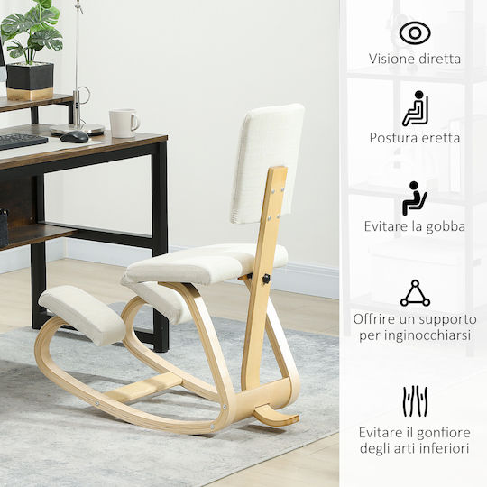 Rocking Armchair Cream 51x84x93cm