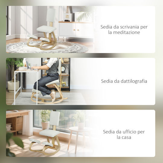 Rocking Armchair Cream 51x84x93cm