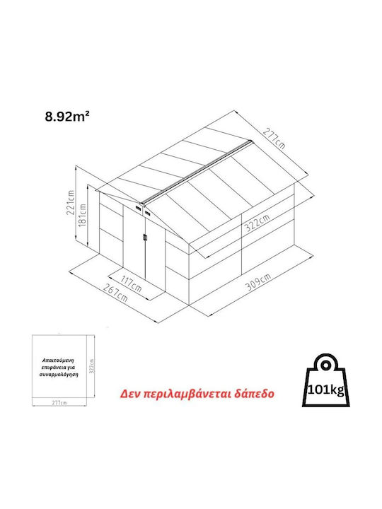 Metallic Garden Warehouse Galvanized Evan Plus E with Air Vents L2.77xW3.22xH2.21m
