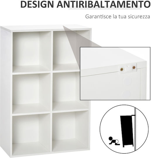 Βιβλιοθήκη Λευκό 65.5x30x97.5εκ.