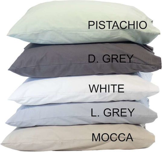 Espree Solid Set Față de Pernă Mocha 52x72cm.