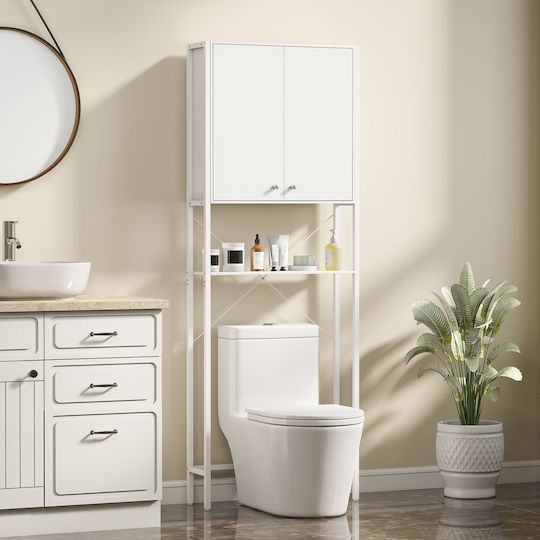 HomCom Floor Bathroom Column Cabinet for Laundry M64xB20xH180cm White