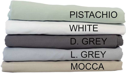 Espree Παπλωματοθήκη Βαμβακερή Υπέρδιπλη 230x240 Dark Grey
