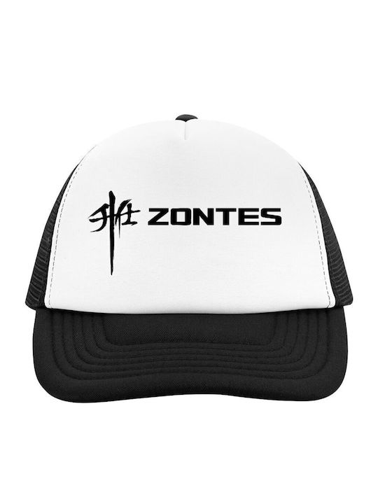 Koupakoupa Παιδικό Καπέλο Jockey Zontes