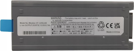 Compatible Battery for Panasonic Toughbook with 4400mAh